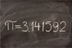 5 יחידות מתמטיקה